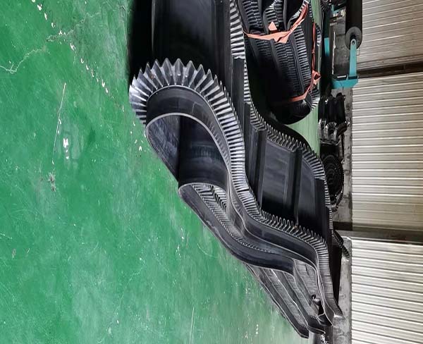 大傾角輸送帶 (3)