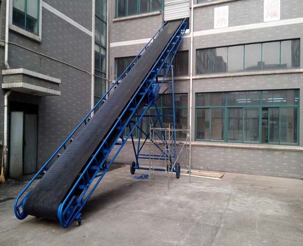 移動帶式輸送機