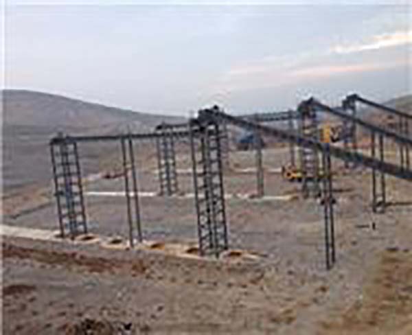 文一點礦業(yè)