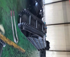 大傾角輸送帶 (2)