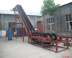 大傾角皮帶輸送機(jī)