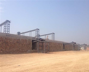 礦用輸送機(jī)