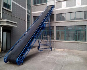 移動(dòng)帶式輸送機(jī)