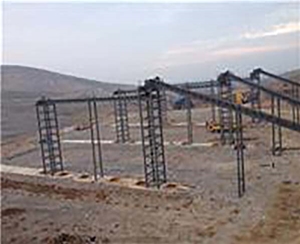 文一點礦業(yè)